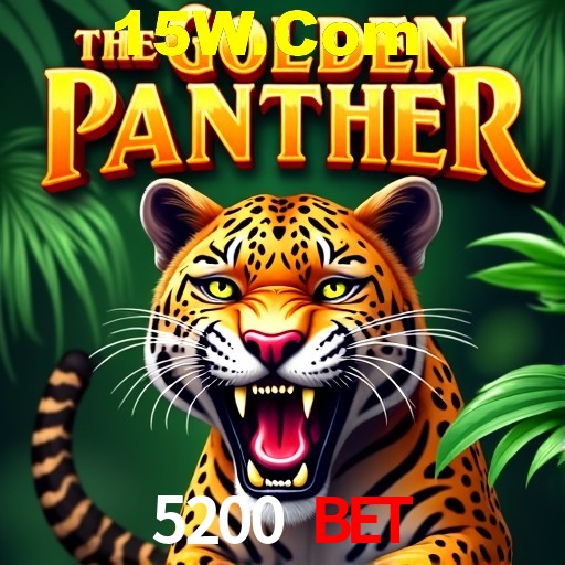 Cadastro rápido e seguro na 5200 Bet
